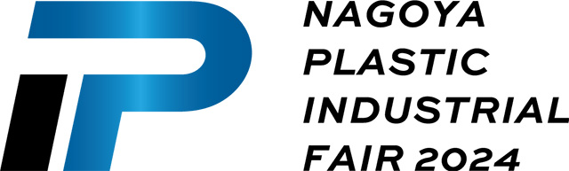 Nagoya Plastic Industrial Fair 2024